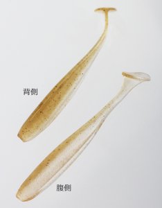 Keitech Easy Shiner 2'' #412 Wakasagi
