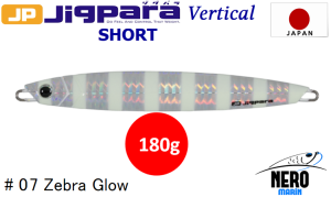 MC Jigpara Vertical Short JPV-180gr #07 Zebra Glow