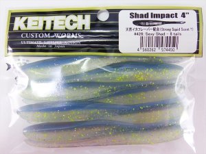 Keitech Shad Impact 4'' #426 Sexy Shad