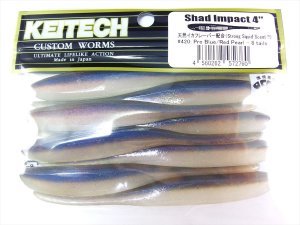 Keitech Shad Impact 4'' #420 Pro Blue / Red Pearl