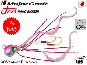 MC Nano Rubber 7gr. 005 Keimura Pink Silver
