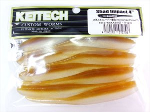 Keitech Shad Impact 4'' #412 Wakasagi