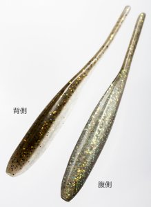 Keitech Shad Impact 4'' #410 Crystal Shad