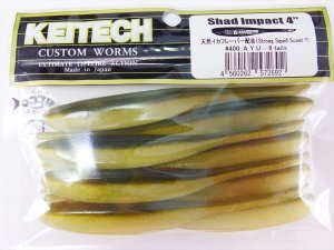 Keitech Shad Impact 4'' #400 Ayu