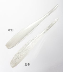 Keitech Shad Impact 2'' #422 Sight Flash