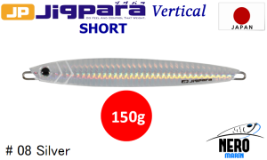 MC Jigpara Vertical Short JPV-150gr #08 Silver