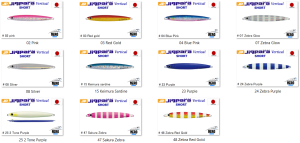 MC Jigpara Vertical Short JPV-150gr #82 Live Aji