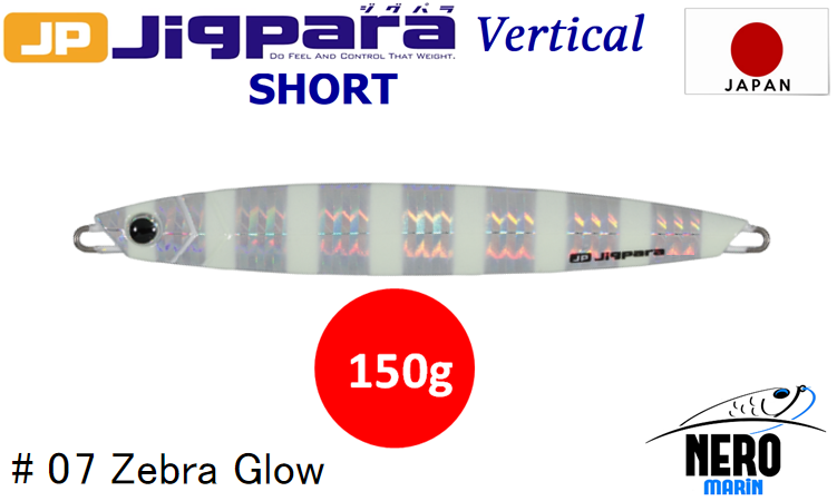 MC Jigpara Vertical Short JPV-150gr #07 Zebra Glow