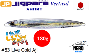 MC Jigpara Vertical Short JPV-180gr #83 Live Gold Aji