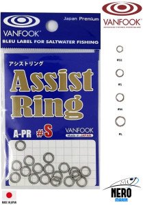 Vanfook Solid Ring Halka A-PR #S (18 pcs./pack)
