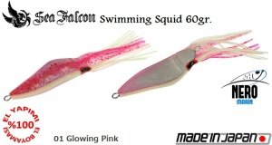 Swimming Squid 60 Gr.	01	Glowing Pink