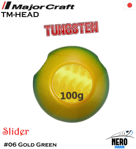 MC TMTG-Tungsten Head Slider 100g #06 Gold Green