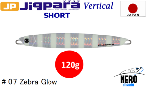 MC Jigpara Vertical Short JPV-120gr #07 Zebra Glow