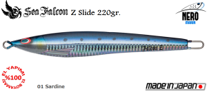 Z Slide 220 Gr.	01	Sardine