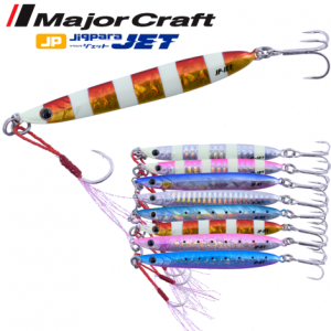 MC Jigpara JPS-JET 40g #027 Blue Iwashi