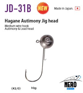 Vanfook Jig Head JD-31B 10g 2/0 (4 pcs./pack)