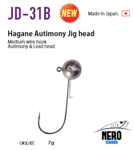 Vanfook Jig Head JD-31B 7g 1/0 (4 pcs./pack)