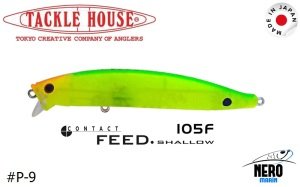 Tackle House Feed Shallow 105F #P-9
