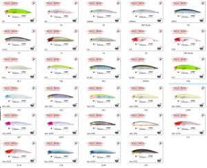 Tackle House Feed Shallow 105F #P-4SH