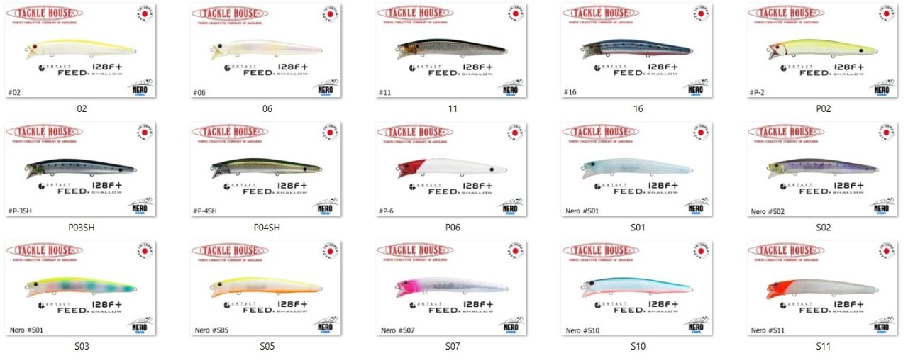 Tackle House Feed Shallow 128+ #Nero S11