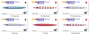 MC Jigpara Vertical Long Slow JPVLS-200gr #08 Silver