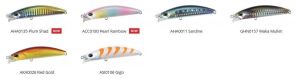 Duo Terrif DC- 7 Bullet CCC0742 Glamorous Glow Gigo