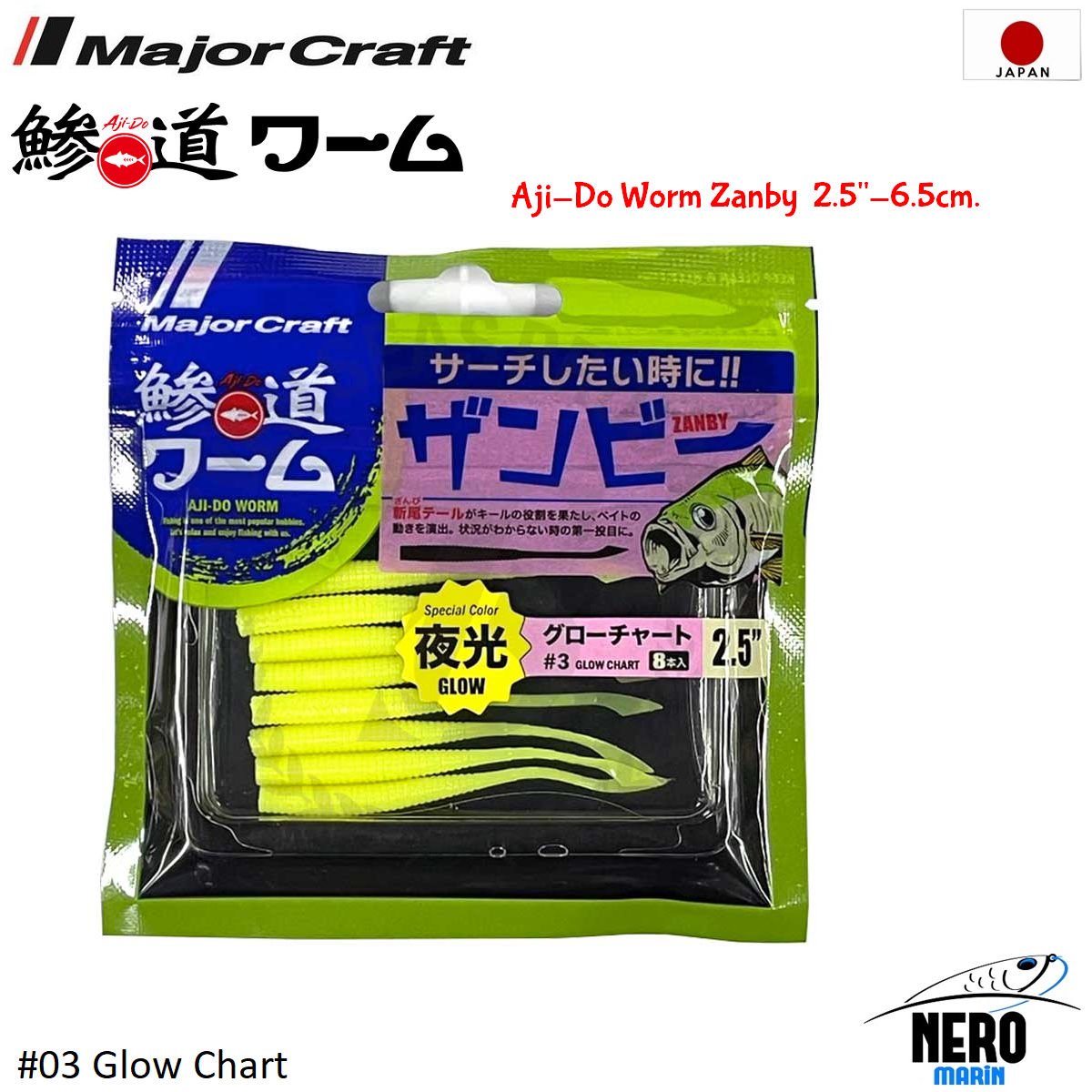 Major Craft Aji-Do Worm Zanby ADW-ZB 2.5\'\' #003 Glow Chart