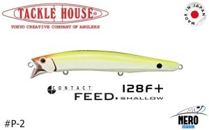 Tackle House Feed Shallow 128+ #P-2