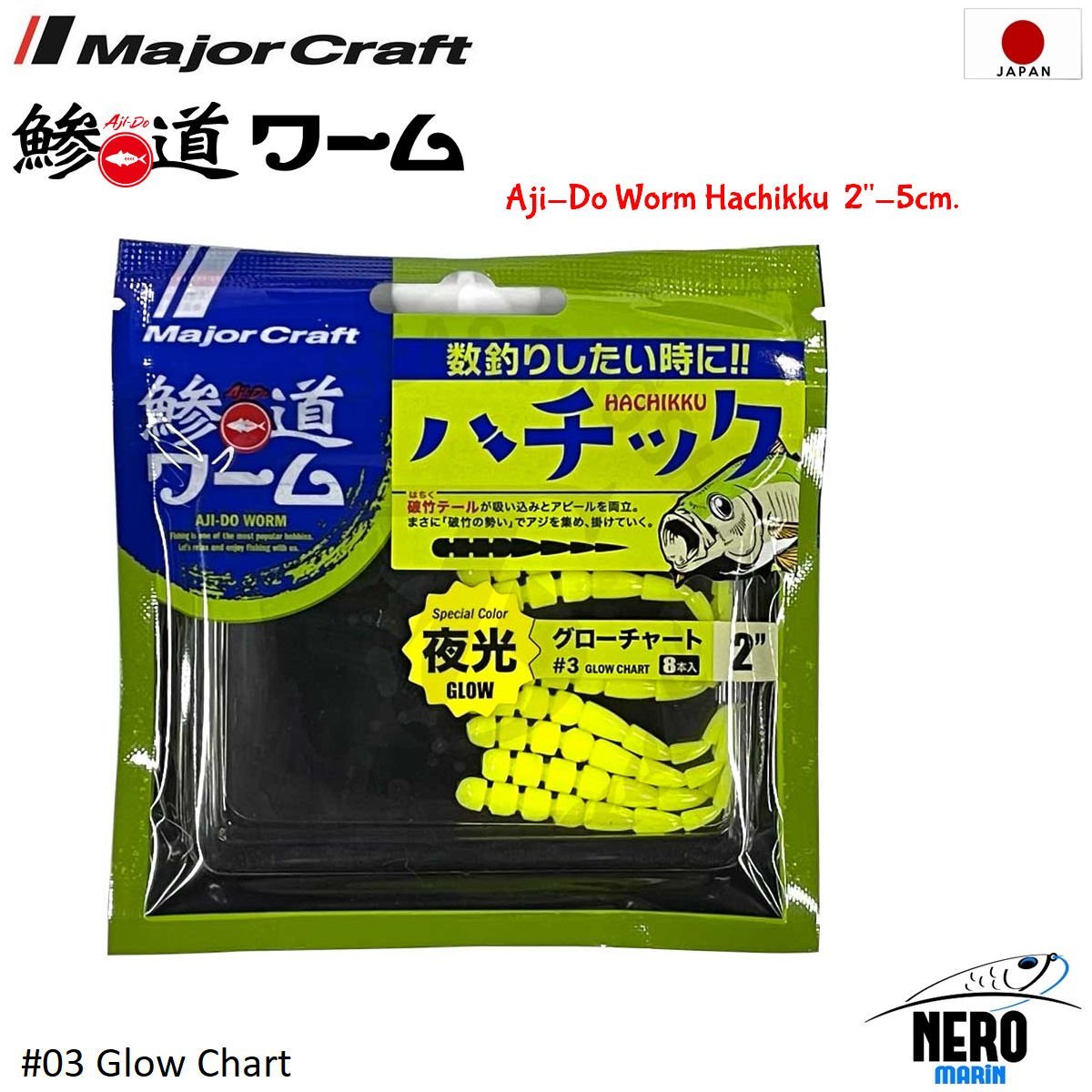 Major Craft Aji-Do Worm Hachikku ADW-HC 2.0\'\' #003 Glow Chart