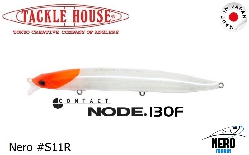 Tackle House Node 130F #Nero S11R