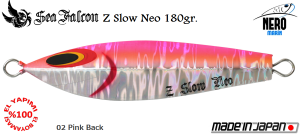 Sea Falcon Z Slow Neo 180gr. 02