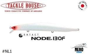 Tackle House Node 130F #NL1