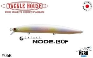 Tackle House Node 130F #6R