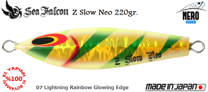 Z Slow Neo 220 Gr.	07	Lightning Rainbow Glowing Edge