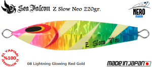 Sea Falcon Z Slow Neo 220gr. 08