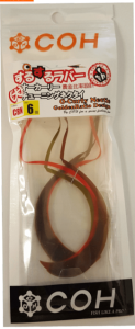 COH O-Curly Nectie CNR