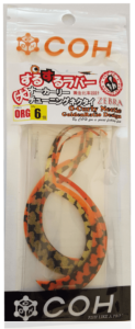COH O-Curly Nectie ORG