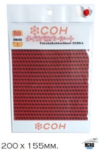 COH Tairaba Rubber Sheet Silikon Plaka / Zebra RED