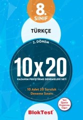 8.Sınıf  2.Dönem Türkçe 10x20 Kazanım Pekiştirme Denemeleri Seti Bloktest Yayınları