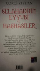 TYT Fizik Yeni Nesil Süper Soru Kitabı Armada Yayınları