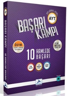 AYT Eşit Ağırlık Sözel Başarı Kampı 10 Hamlede Başarı PRF Yayınları