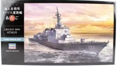 Hasegawa Z02 40152 1/450 Ölçek J.M.S.D.F. DDG Atago Savaş Gemisi Plastik Model Kiti