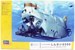 Hasegawa SW01 54001 1/72 Ölçek Shinkai 6500 İnsanlı Araştırma Denizaltısı