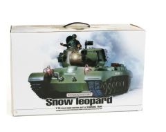 Heng Long 1/16 US M26 Pershing RC tank (7.0 ver.)