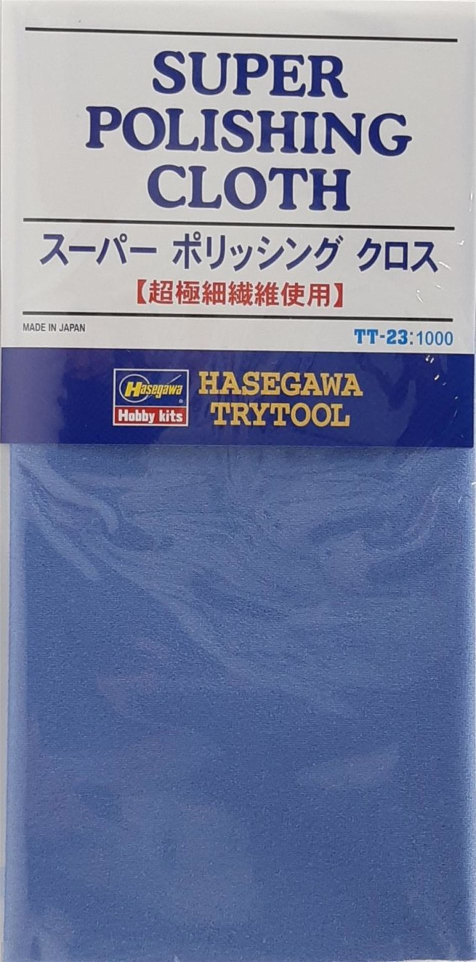 Hasegawa TT23 71223 Parlatma Kumaşı