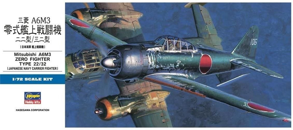 Hasegawa D26 01456 1/72 Ölçek Mitsubishi A6M3 Zero Fighter Type 22/32 Savaş Uçağı Plastik Model Kiti