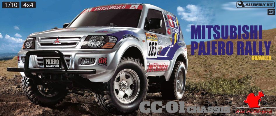 TAMIYA 1/10 Mitsubishi Pajero Rally - CC-01 Chassis - KİT DEMONTE