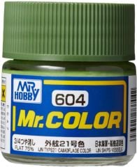 Gunze C604 10 ml. IJN Type21 Camouflage Color, Mr.Color Serisi Maket Boyası