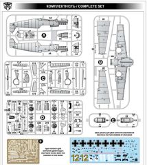 Modelsvit MSVIT4808  1/48 XP-55 Ascender Avcı Uçağı Plastik Model Kiti