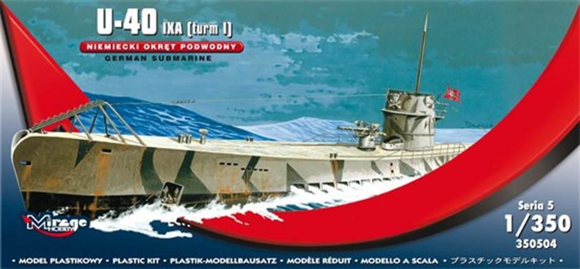 350504 1/350 GERMAN UBOOT U40 IXA TURM I